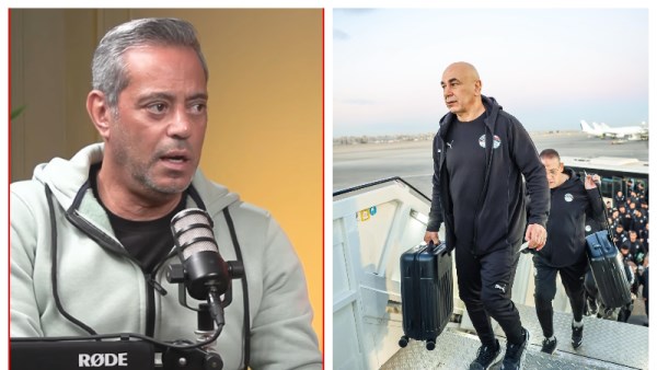 حسام حسن  - هاني رمزي
