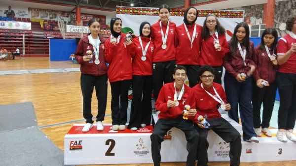  البعثة المصرية بدورة الألعاب الأفريقية 