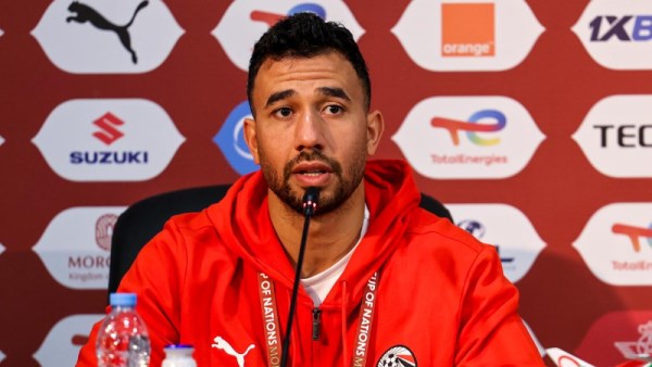 تريزيجيه