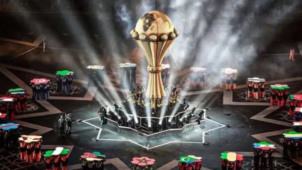 كأس الأمم الإفريقية