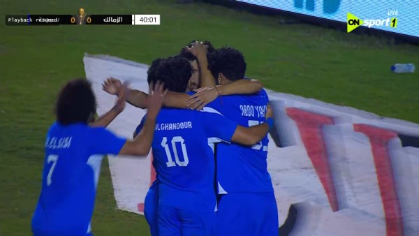 سموحة وفرحة الهدف في شباك الزمالك