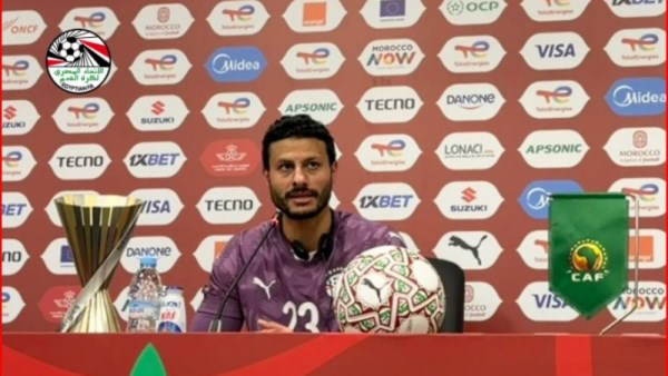 محمد الشناوي حارس مرمى منتخب مصر 