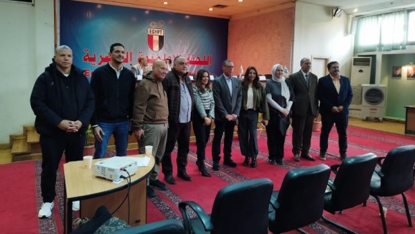 عمومية الكرة الطائرة