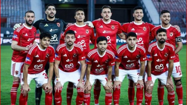 الأهلي