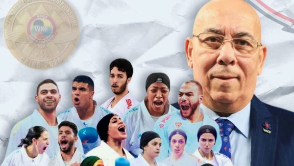  الكاراتيه المصري يكتب فصلاً جديدًا من المجد العالمي
