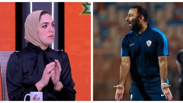 أحمد عبد الرؤوف - نيرة الأحمر