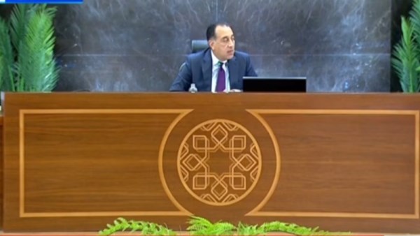 الدكتور مصطفى مدبولي