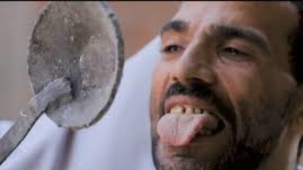 البشعة