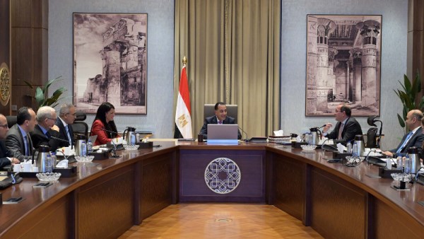 اجتماع إعادة هيكلة الهيئات الاقتصادية