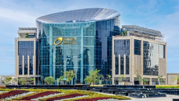 ماهى شهادة البريد المصرى بسعر المشغولات الذهببة؟