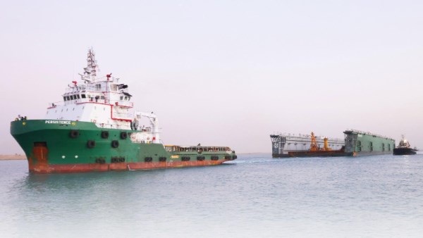 عبور الحوض العائم 