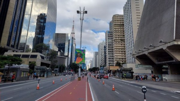 مدينة ساو باولو البرازيلية
