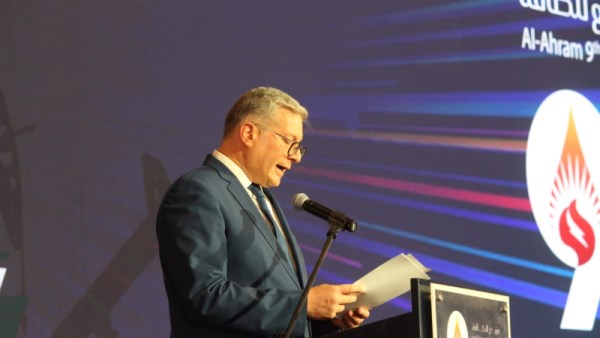  وزير البترول والثروة المعدنية