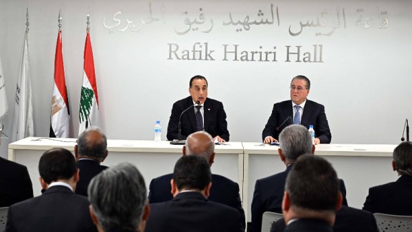 رئيس مجلس الوزراء