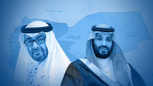 محمد بن سلمان و محمد بن زايد 
