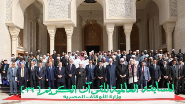 مسابقة القرآن الكريم 