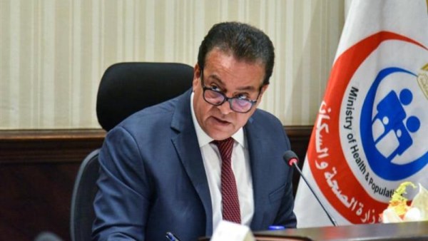 الدكتور خالد عبدالغفار نائب رئيس مجلس الوزراء ووزير الصحة 