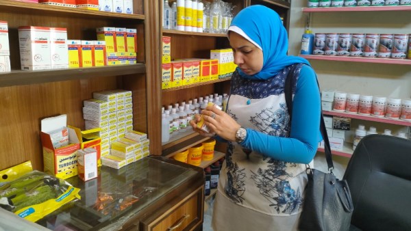 حملات وزارة الزراعة 