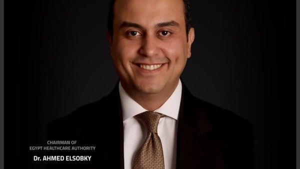 الدكتور أحمد السبكي