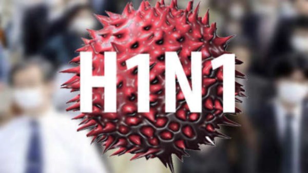 فيروس H1N1