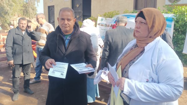 أنشطة وزارة الزراعة 