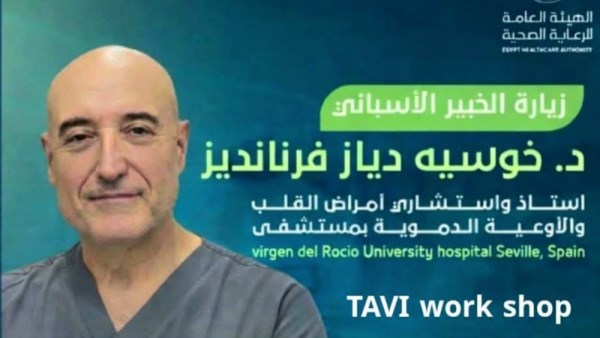 الدكتور "خوسيه دياز فرنانديز"