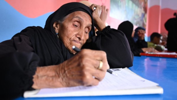  لا أمية مع تكافل لمحو الأمية