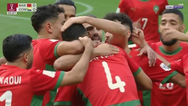 منتخب المغرب 