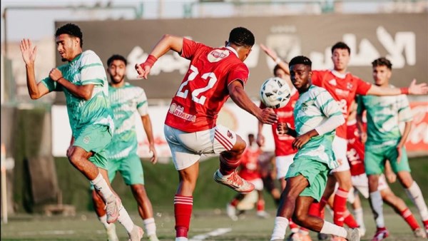 الأهلي2005