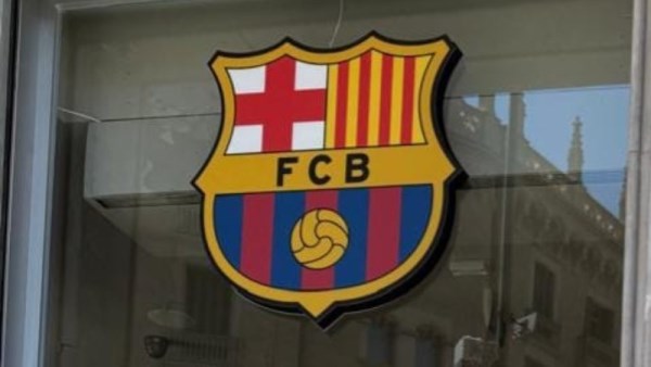 برشلونة