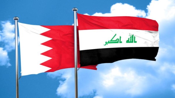   العراق  و البحرين 