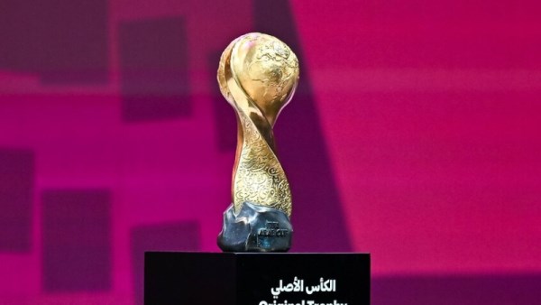 كأس العرب 