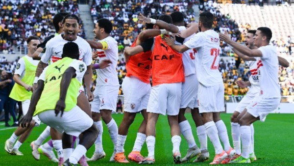 الزمالك