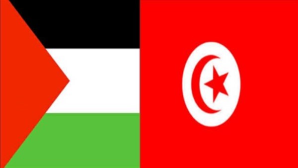 فلسطين و تونس 