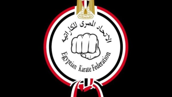اتحاد الكاراتيه 
