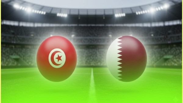   قطر  ضد تونس 