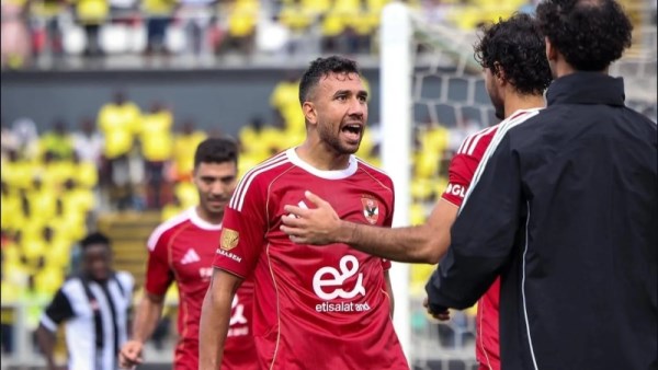 الاهلي 