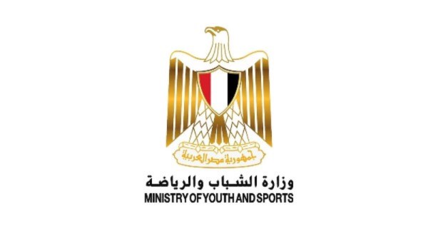  وزارة الشباب والرياضة 