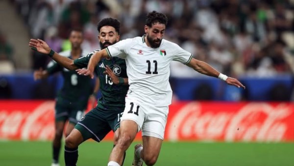 مباراة السعودية وفلسطين