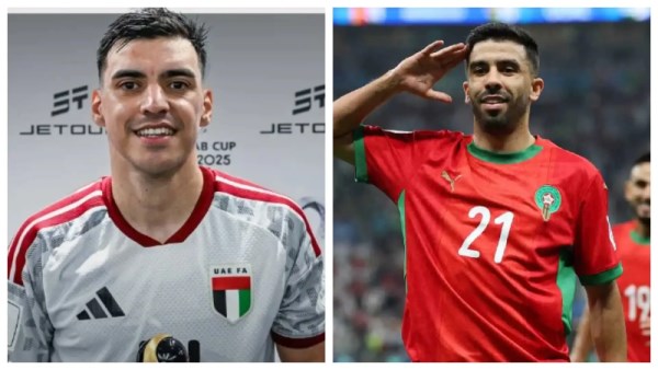 المغرب والإمارات 