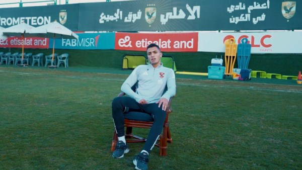 ياسين مرعي