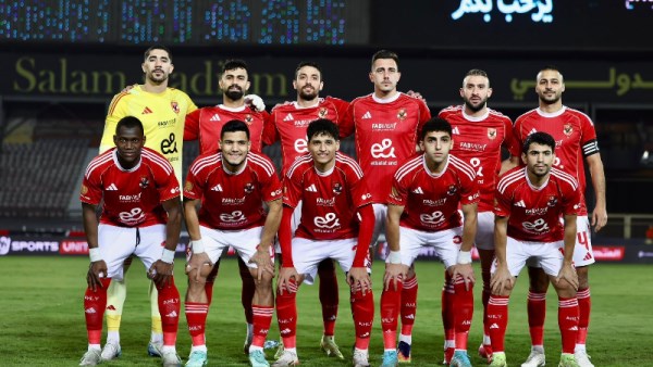 الأهلي
