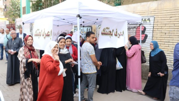 انتخابات النواب 2025