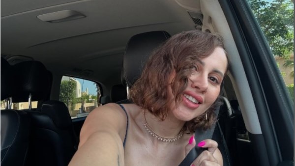 الفنانة ياسمين رئيس