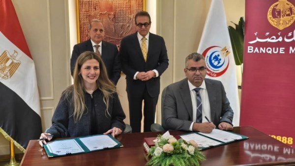 جانب من توقيع البروتوكل 