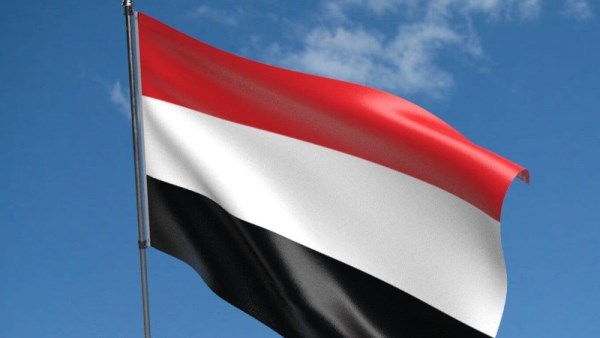دولة اليمن
