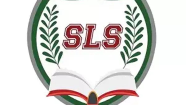 مدرسة سيدز للغات