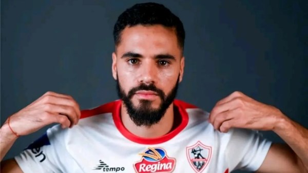 محمود بنتايك