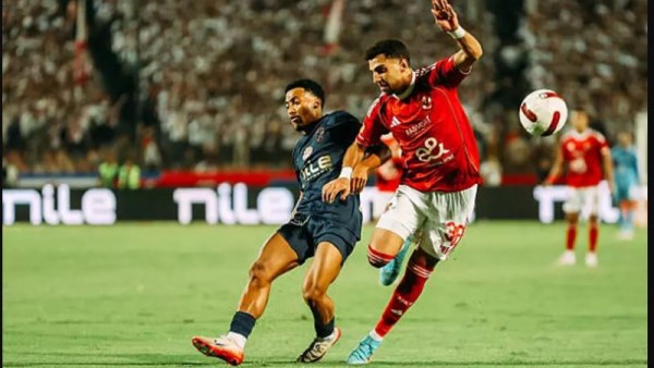 الأهلي والزمالك