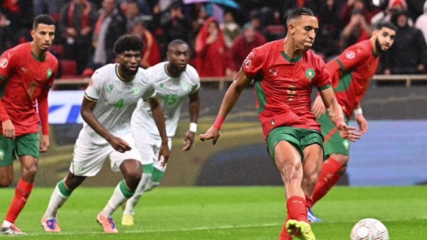 المغرب وجزر القمر 